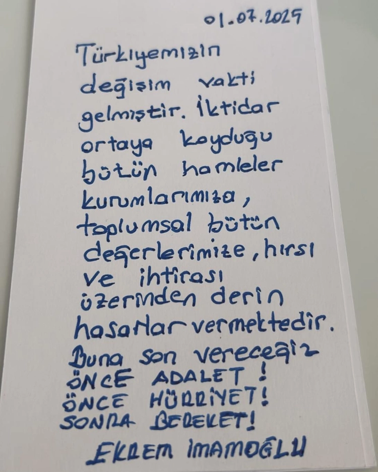 Muharrem İnce Ekrem İmamoğlu ziyareti