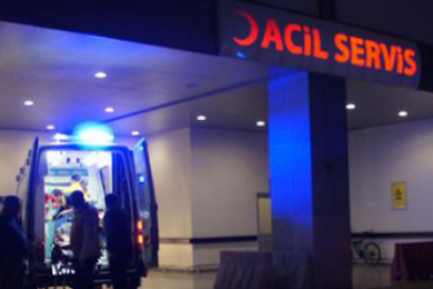 Ordu Ulubey'de Tekstil Fabrikasında Gıda Zehirlenmesi Şüphesi: 21 İşçi Hastaneye Kaldırıldı